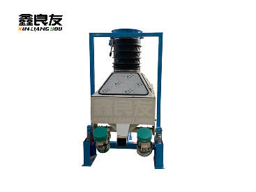 比重分級(jí)去石機(jī)
